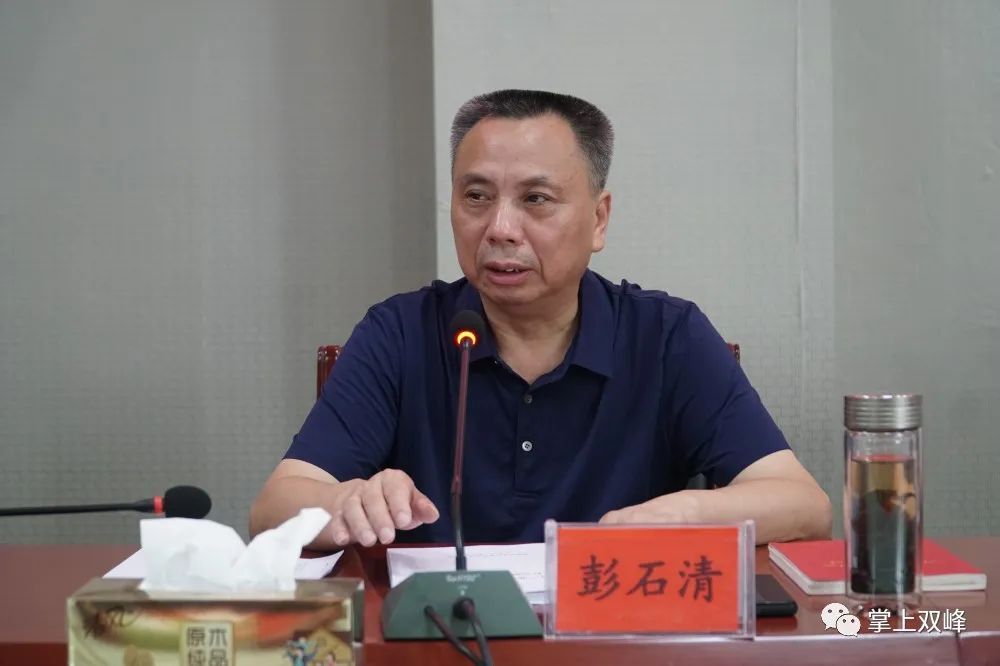68 68 68 68彭石清对近年来双峰经开区发展取得的成绩给予