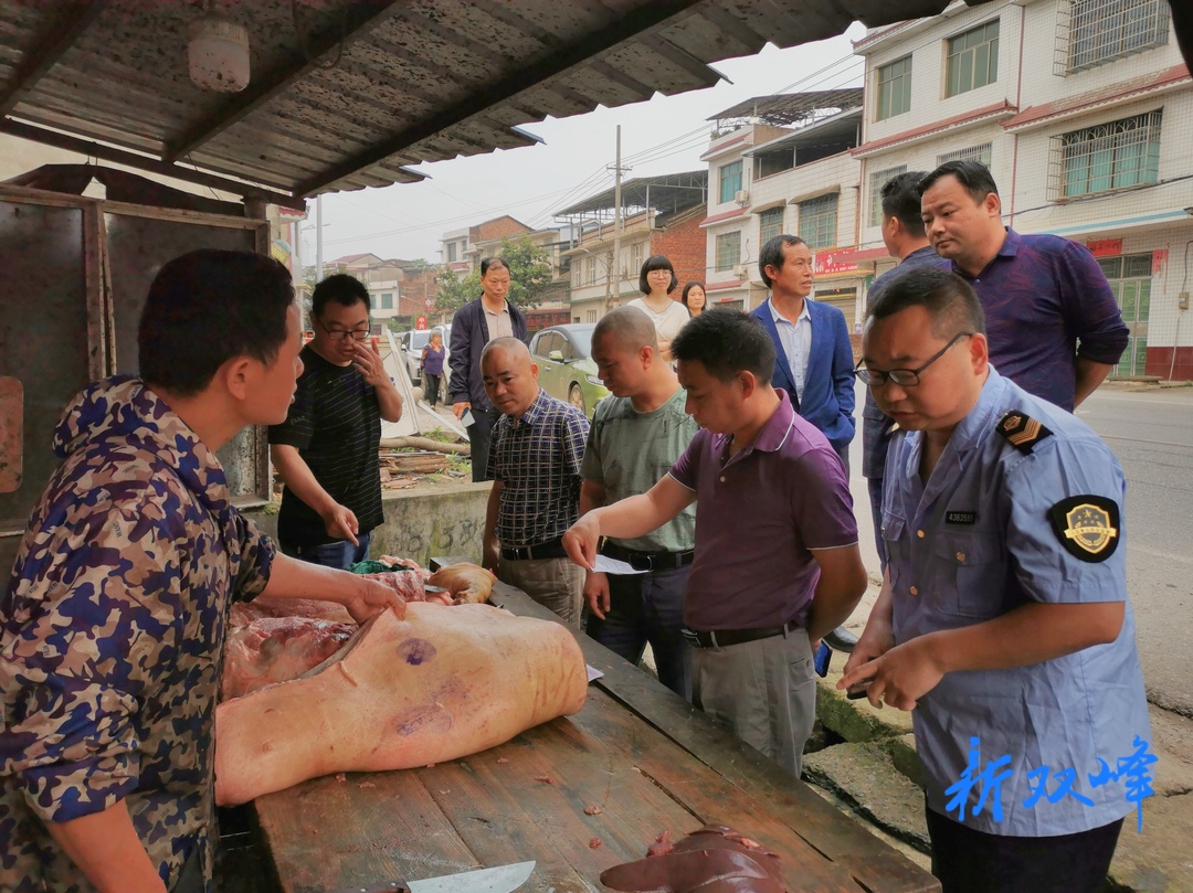 梓门桥镇：严厉打击私屠滥宰，守护舌尖上的安全