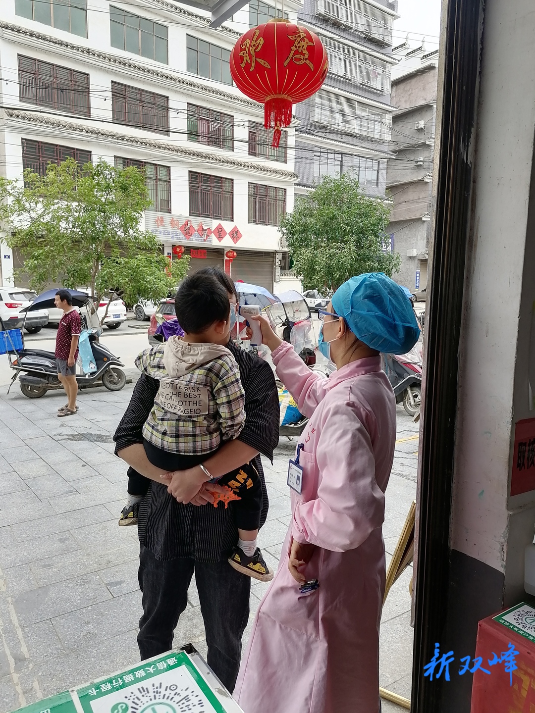 【我为群众办实事】荷叶镇中心卫生院扎实做好新冠疫苗接种工作