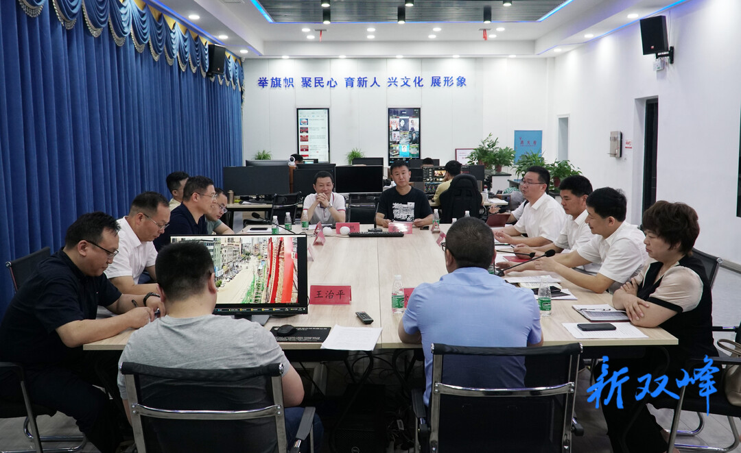 姜协军来双调研融媒体中心建设工作