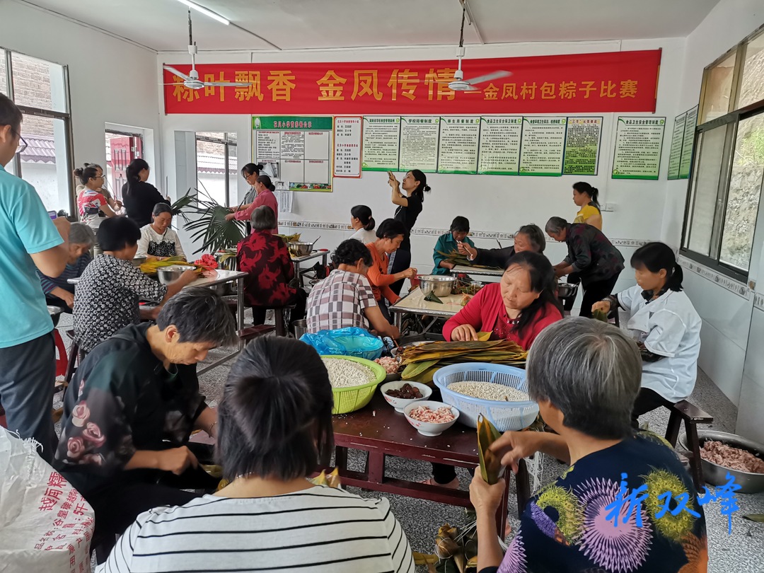 荷叶镇：帮扶单位携手爱心企业开展帮扶活动