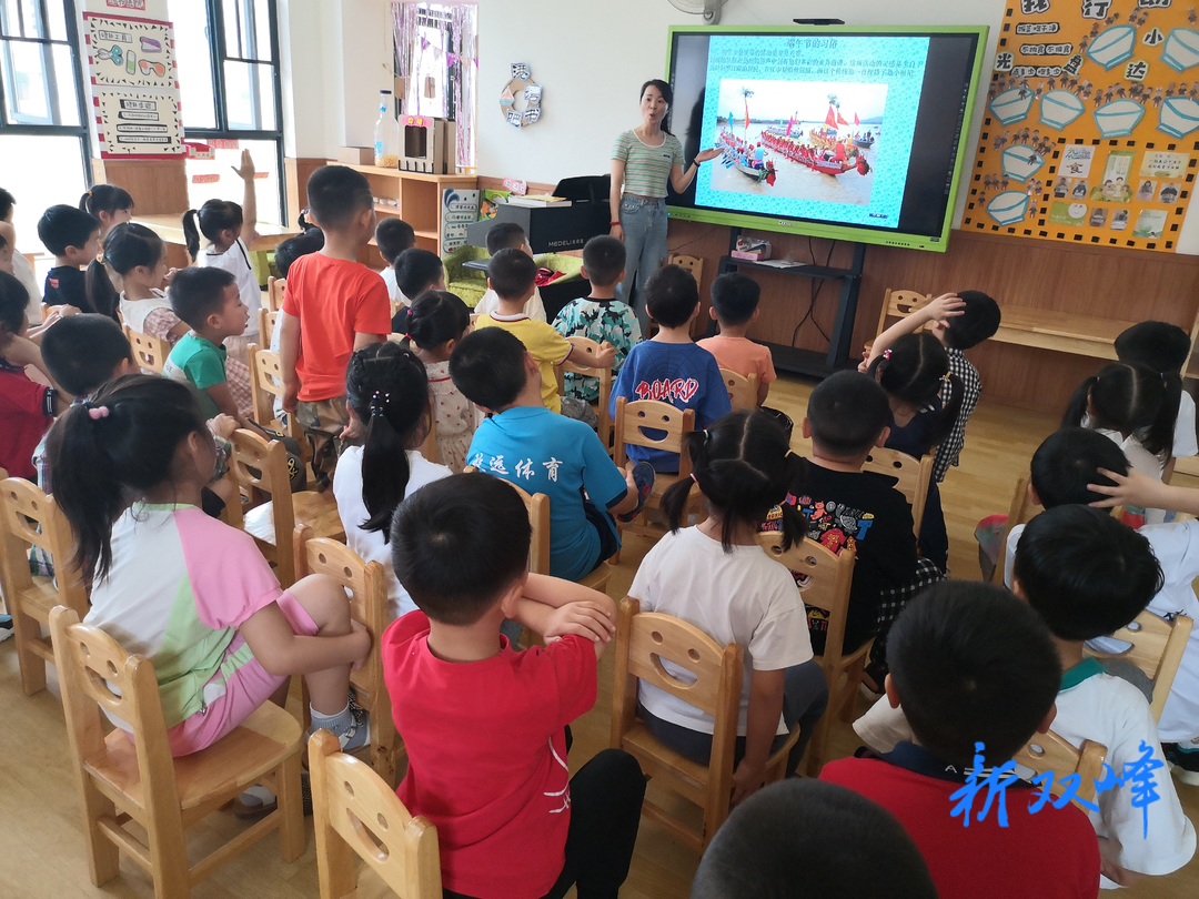 机关幼儿园分园：粽情芬芳 情系端午