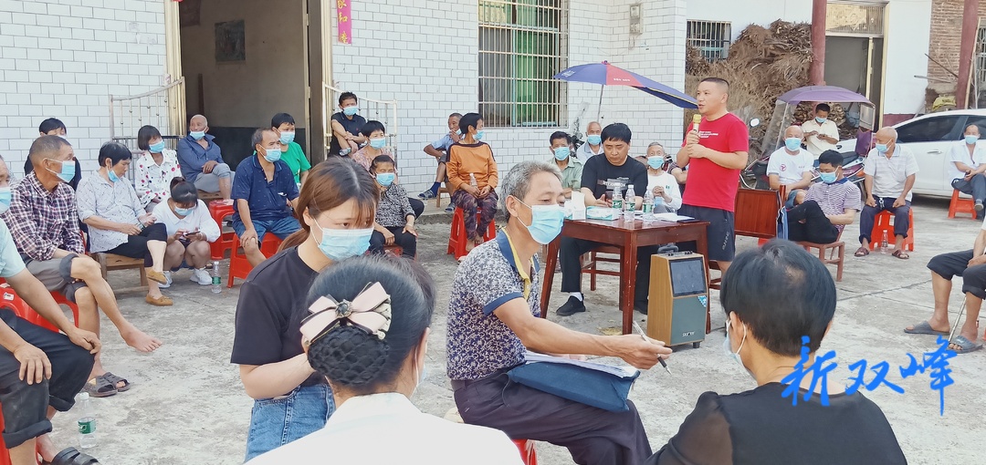 荷叶镇：板凳会 彰显大作为