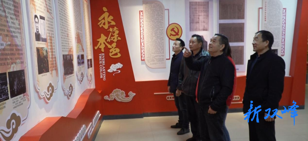 大村地下党人——用鲜血和生命铸就的历史丰碑