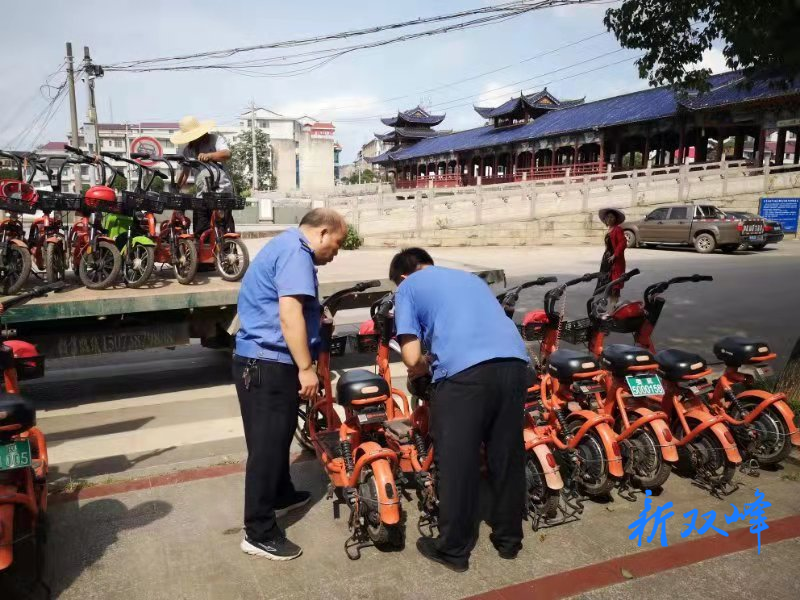 三家运营企业停业整顿！双峰重拳整治共享电动车乱象