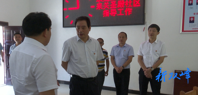吴建平到井字镇开展党史学习教育基层联点工作：把党史学习转化为服务群众的务实行动