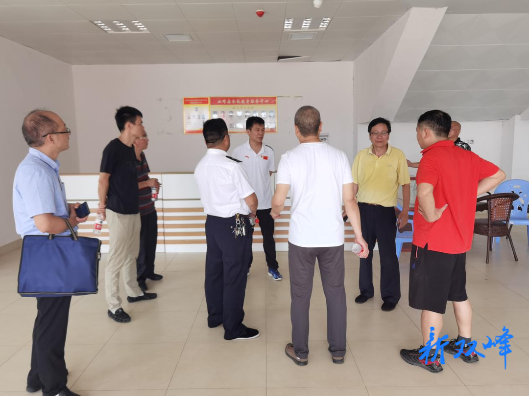 市文旅广体局来双检查经营高危险性体育项目安全管理工作