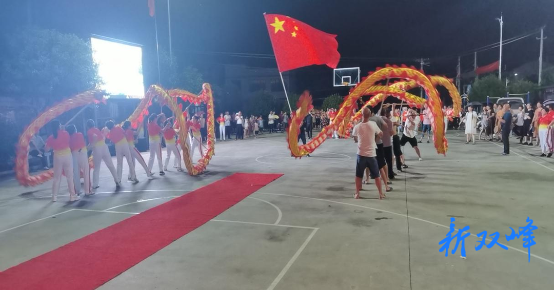 庆祝中国共产党成立100周年：永丰街道