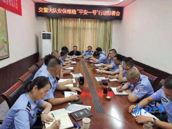双峰公安交警“四强化”深入推进“平安一号”行动
