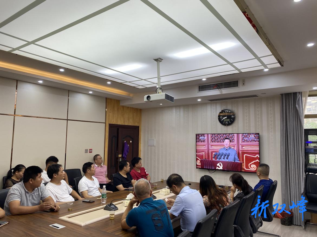 庆祝中国共产党成立100周年：县畜牧水产事务中心