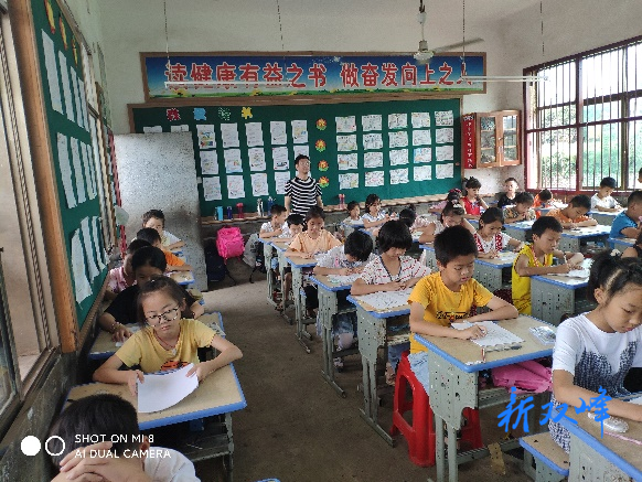 义务教育期末教学质量检测圆满结束