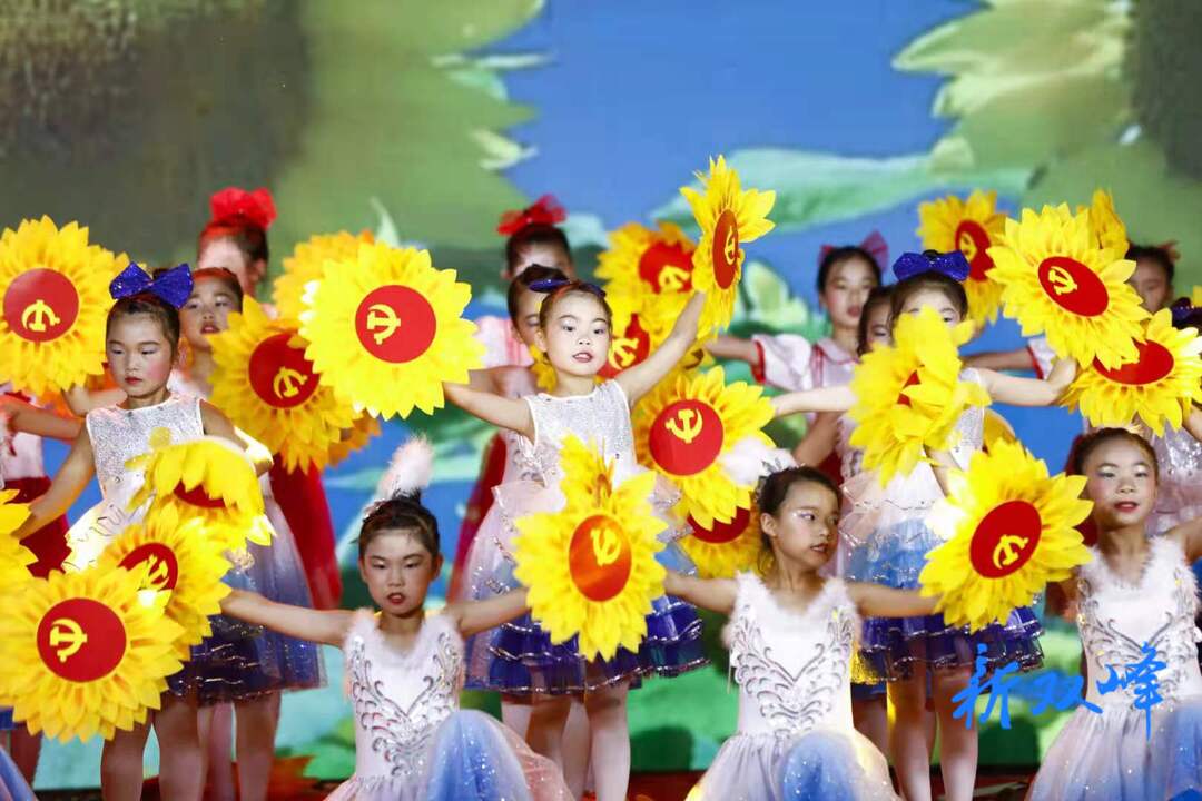 杏子铺中心学校：唱支红歌给党听