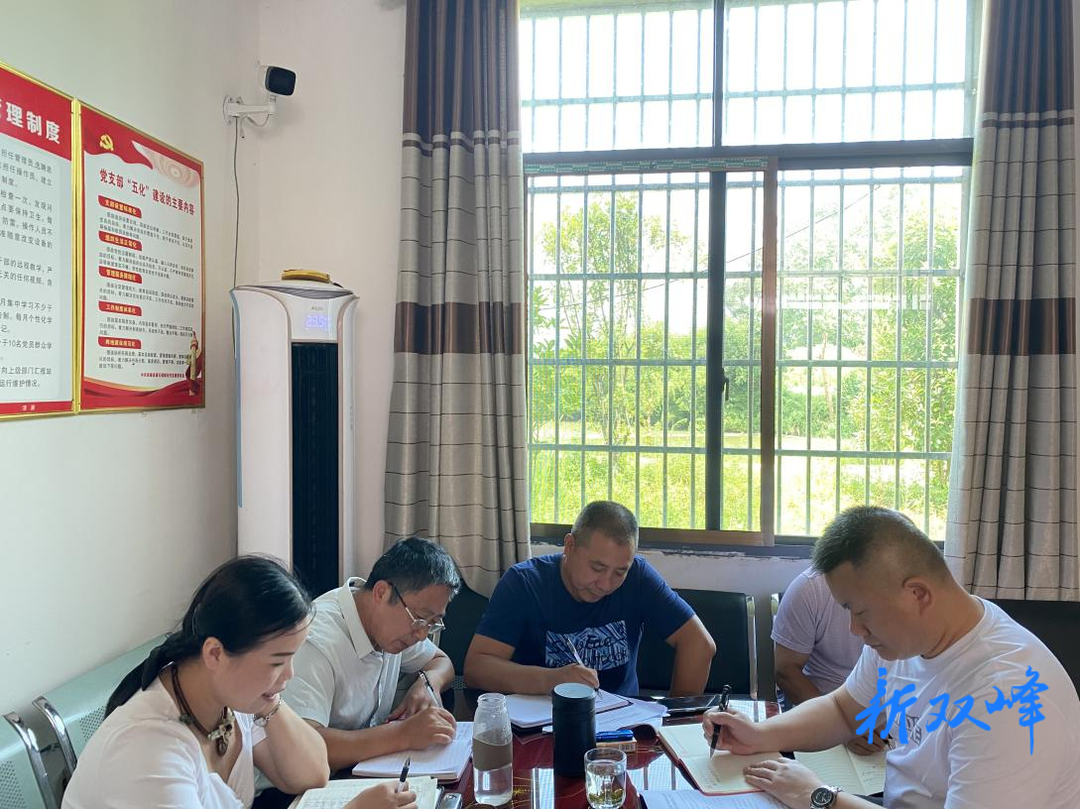 县畜牧水产事务中心开展乡村振兴调研