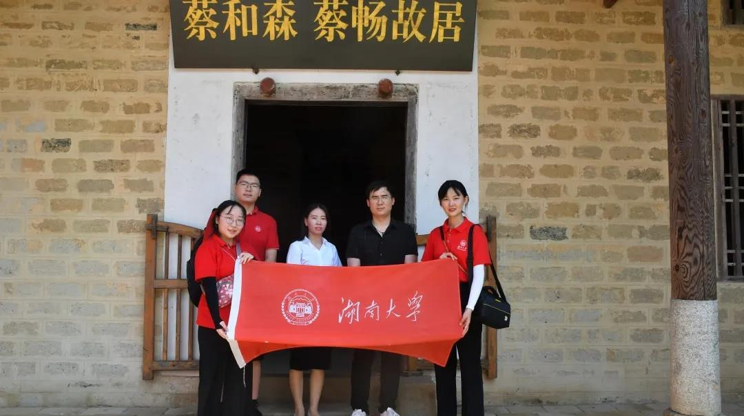 三下乡丨一腔热血勤珍重，洒去犹能化碧涛
