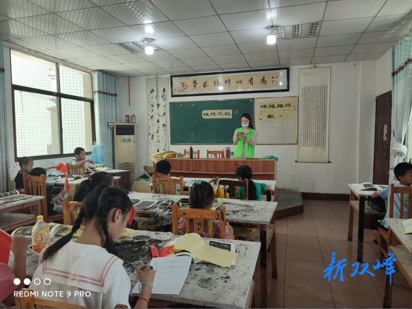 青树坪社工站开展童心向党宣教活动
