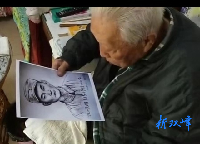 行程十万里，苦寻12年——老红军后人彭鹤俊“寻亲记”