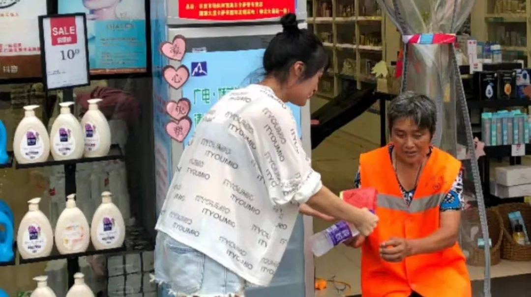 双峰人民广播电台爱心补给清凉站第四季启动啦！