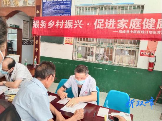 县中医院：服务乡村振兴  促进家庭健康
