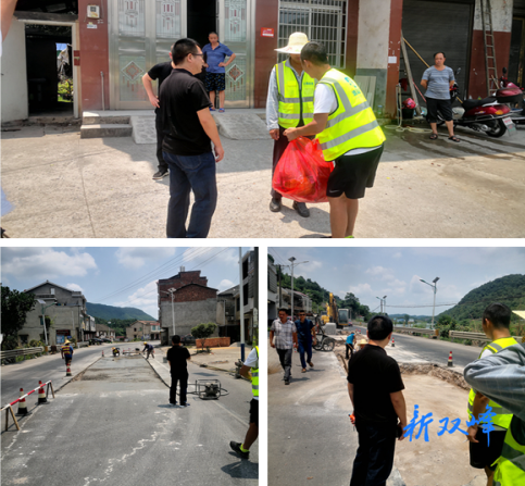 双峰公路开展“送清凉  鼓干劲”慰问活动