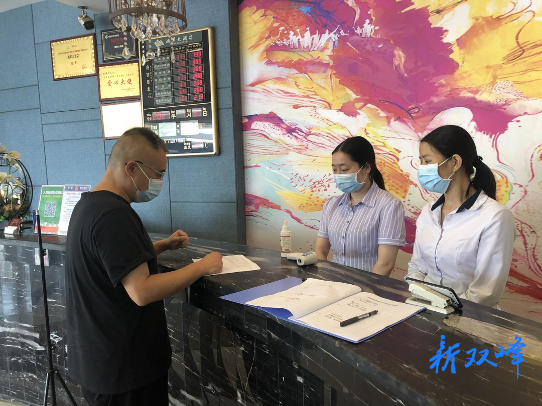 县文旅广体局开展疫情防控工作督导检查