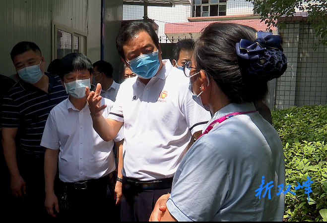 吴建平到双峰督查疫情防控工作：牢牢构筑疫情防控坚实防线