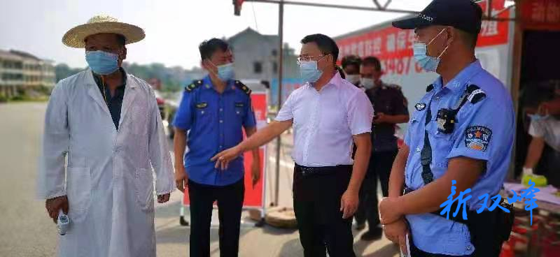 李基联督查疫情防控工作：克服一切困难，牢牢守住外防输入各个关口