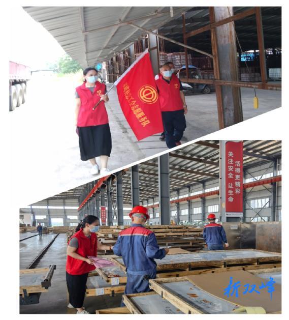 县总工会：防疫志愿服务在行动