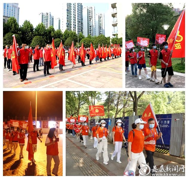 娄底：10万名志愿者共绘疫情防控“同心圆”