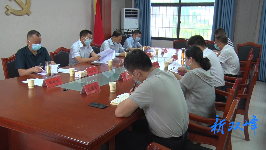 李基联到乡镇调研：毫不松懈抓好疫情防控，统筹做好经济社会高质量发展各项工作