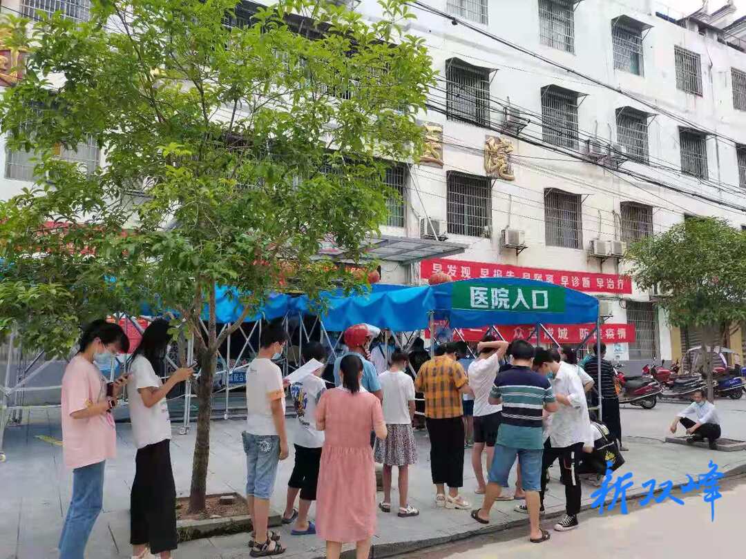 荷叶镇：狠抓疫苗接种“清零”，构筑疫情防控“安全墙”