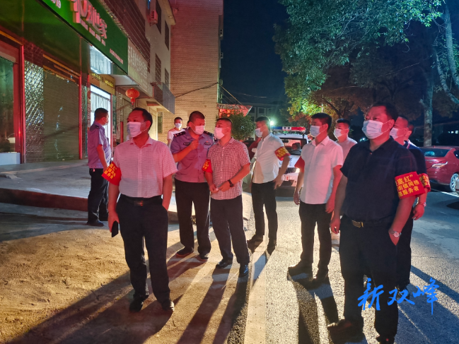 走马街镇开展反诈打跨“秋季攻势”专项行动大清查