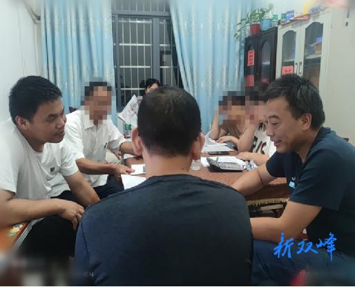 【我为群众办实事】相邻权属起争议 诉源治理解纠纷