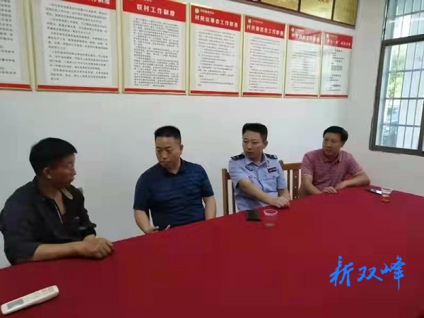印塘乡开展反诈打跨“秋季攻势”清楼活动