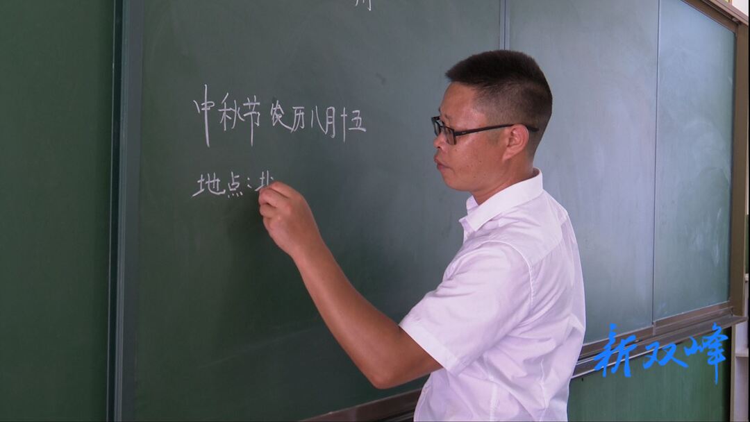 娄底市优秀共产党员王小义：从教二十八载 独臂育桃李