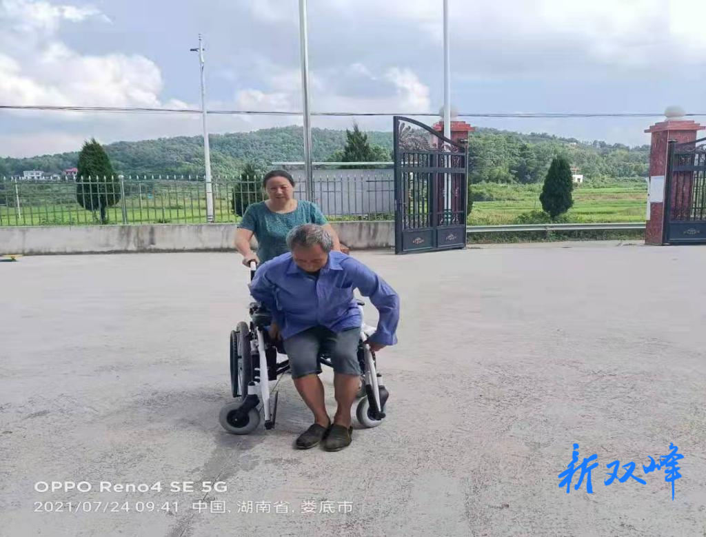 不是亲人胜似亲人——计生协会长黄兰辉照顾失独老人
