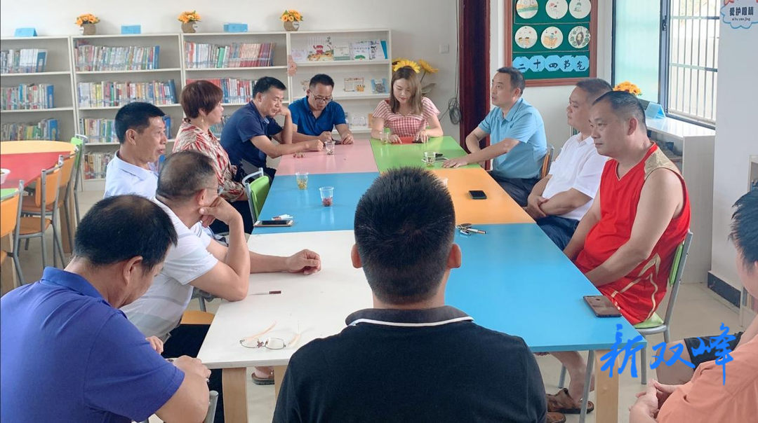 杏子铺镇：镇村书记深情慰问寄真情