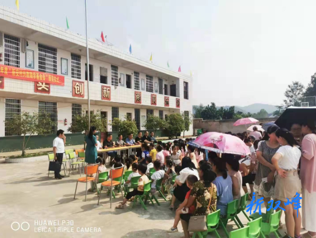 走马街镇新安村：捐资助学兴教 爱心筑梦未来