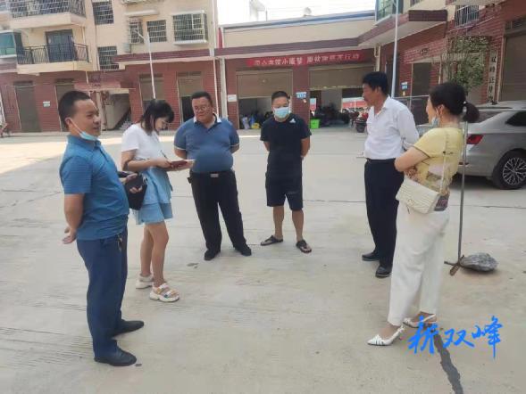 县移民、水保中心携手共谋城中村乡村振兴