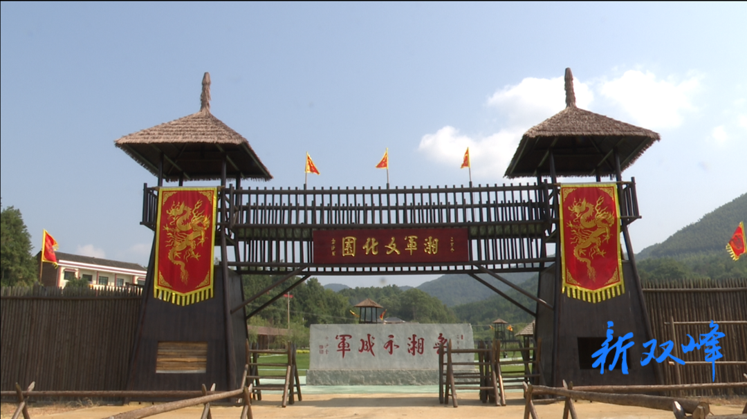 市市场监督管理局工作队 打造乡村振兴示范片区