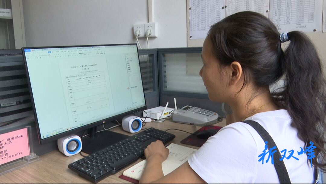 荷叶镇：群众“急难愁盼”“马上办”