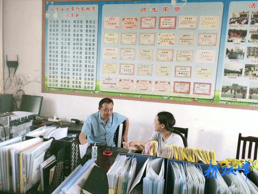 杏子中心学校：做好跟岗培训，让新校长有位更有为