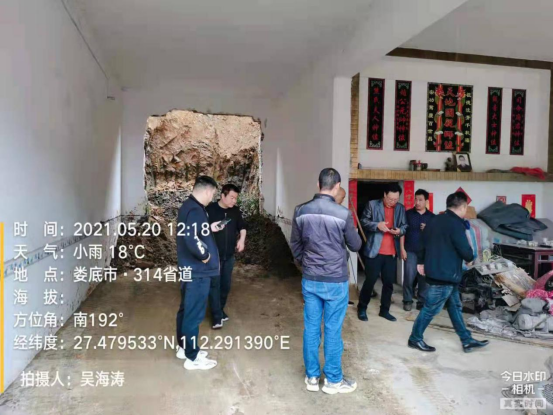 我为群众办实事，危难之处显身影 -----沙塘乡成功避险一起山体滑坡