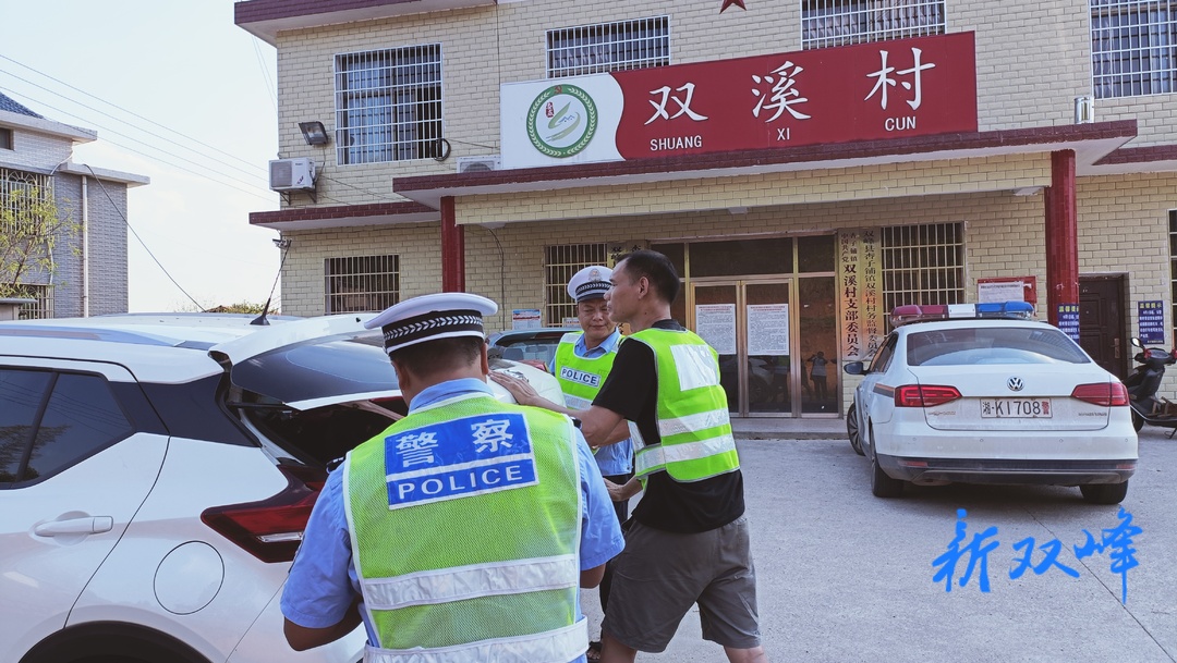 杏子铺多措并举推动反诈行动走深走实