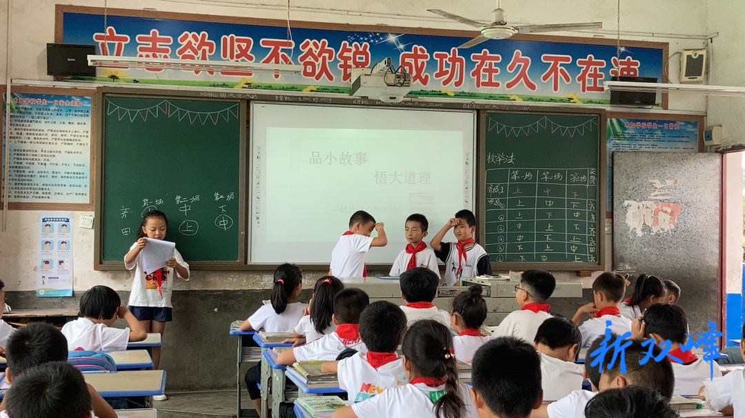 贵州省平塘县教育系统到杏子铺镇参观学习