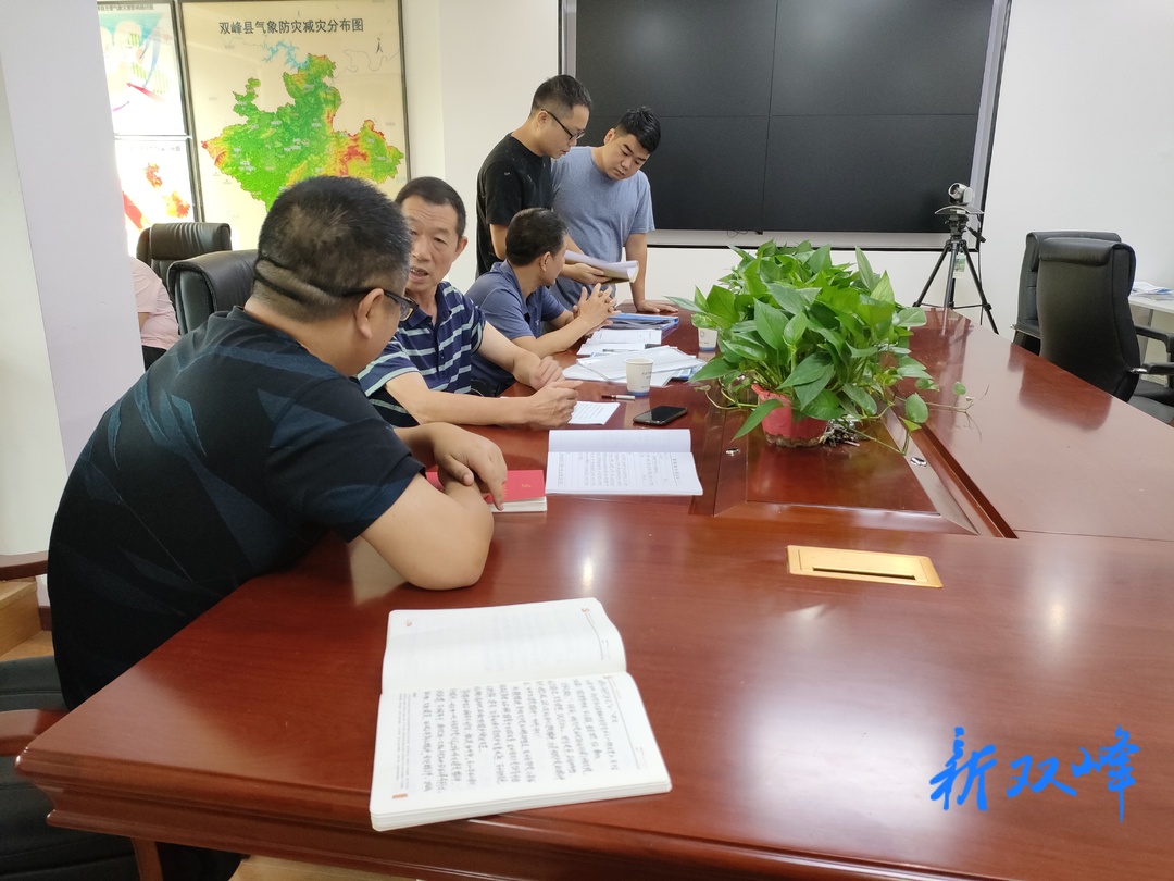 县委党史学习教育第五巡回指导组到气象局检查指导工作