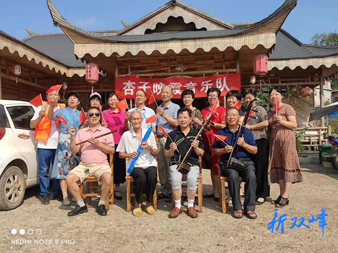 杏子铺镇：高歌曼舞庆国庆 杏子晚霞别样红