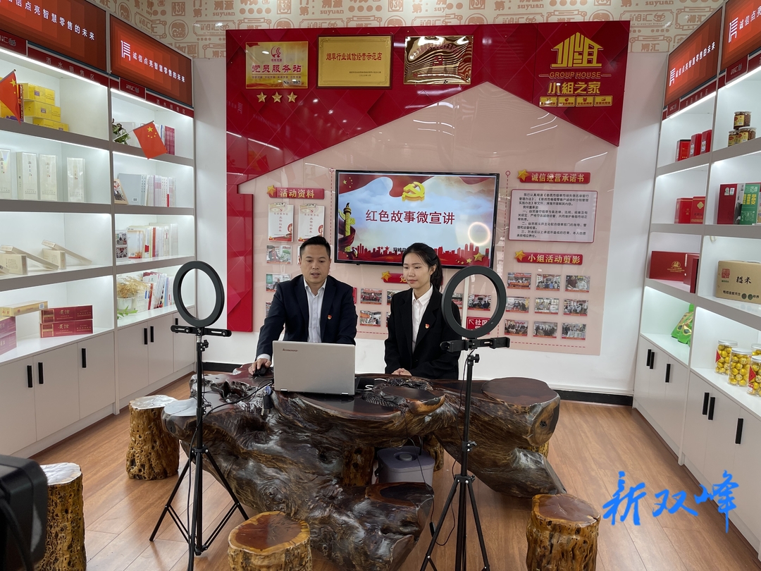 县烟草专卖局：在“我为群众办实事”中增强干事创业精气神