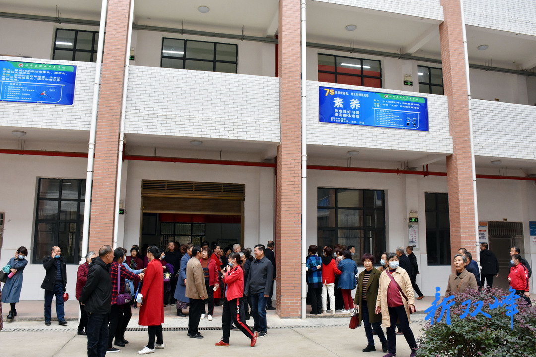 县职业中专学校：共话重阳佳节 关注老年健康