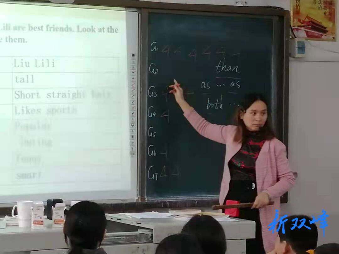 沙塘乡中心学校初中英语教研组开展第二次线下教研活动