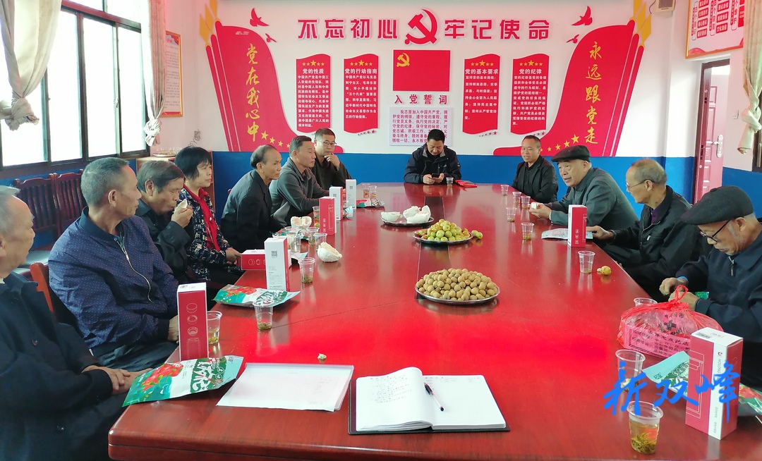 重阳节：杏子铺镇测水中学退休教师欢聚一堂